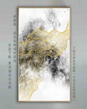 玄關(guān)線條壁畫