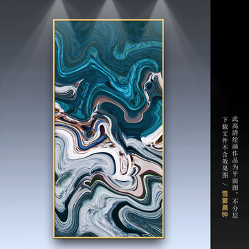 裝飾畫