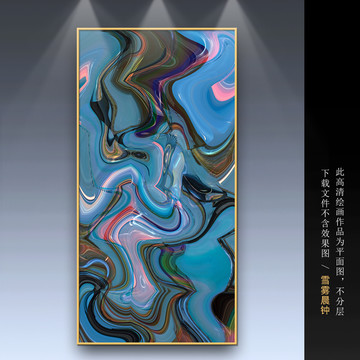 裝飾畫