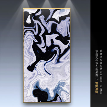 裝飾畫