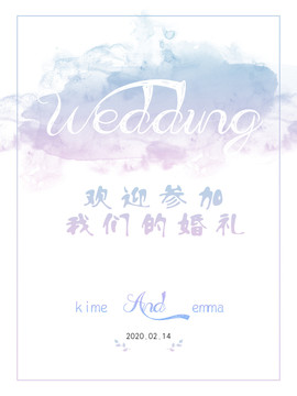 婚禮迎賓牌