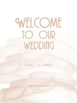 婚禮迎賓牌