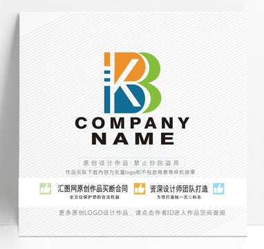 BK字母logo设计