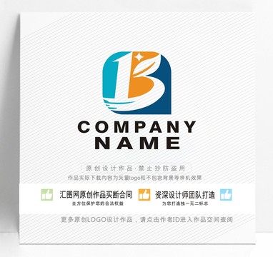 B字母设计logo