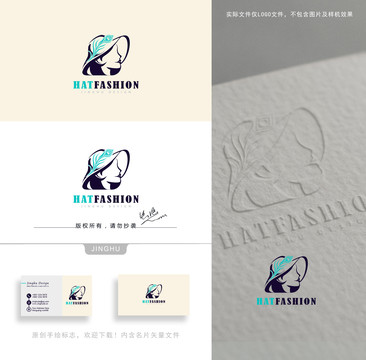 美女側(cè)臉logo