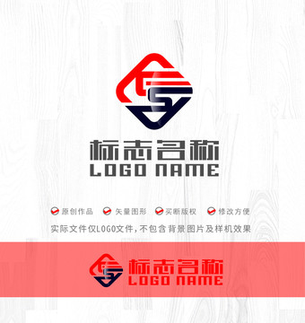 FS字母标志团结logo