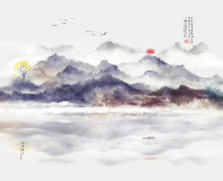 水墨山水畫