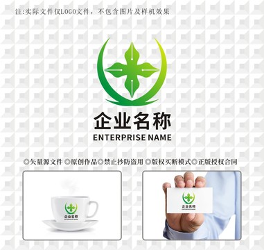 筆LOGO