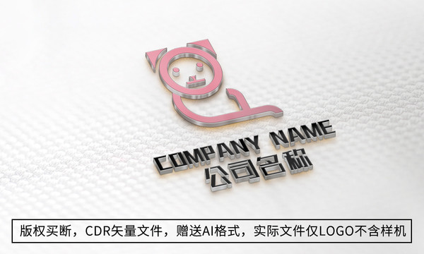 小猫logo标志商标设计