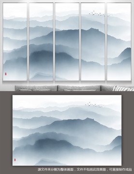 新中式山水畫