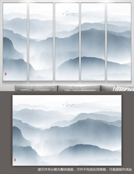 新中式山水畫