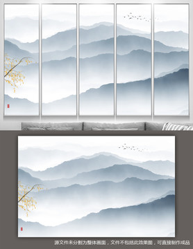 抽象山水