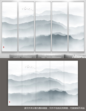 山水水墨山水