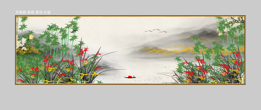國畫花鳥