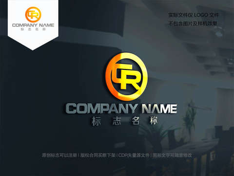 字母CR字母RC