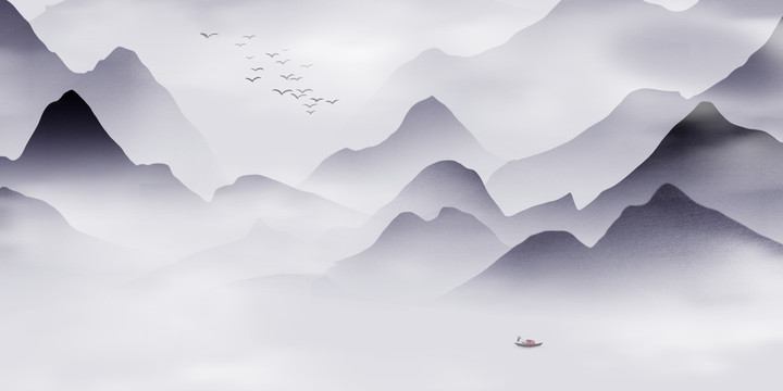 水墨山水畫