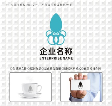 魷魚LOGO