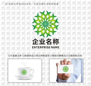 花標(biāo)志