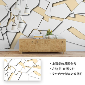 簡(jiǎn)約背景墻