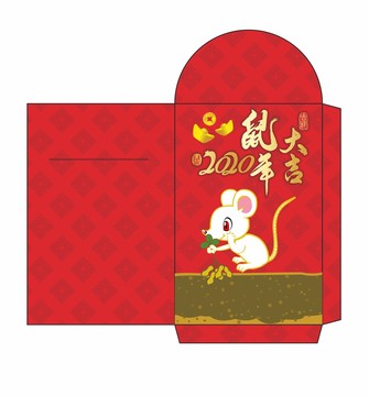 紅包