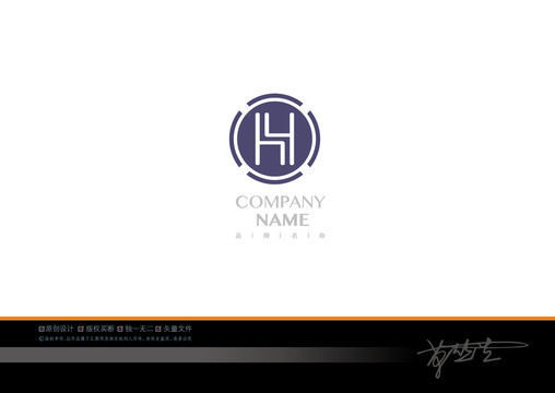 電器logo