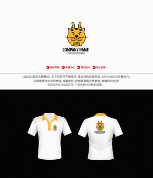 卡通龍logo