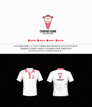 飲品logo