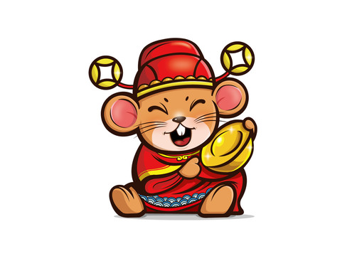 鼠年財(cái)神