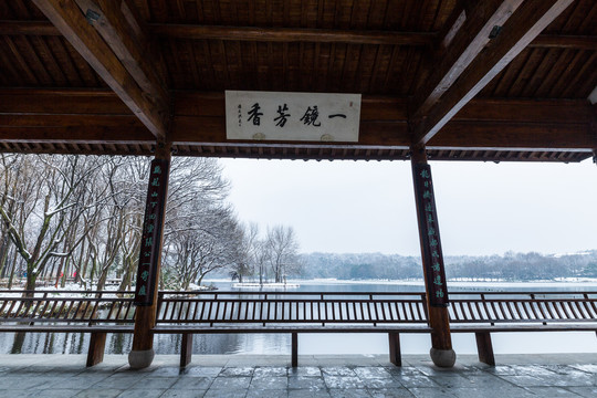 杭州西湖雪景