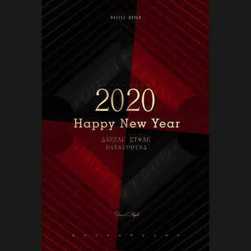 新年紅黑系