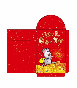 紅包