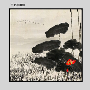 裝飾畫