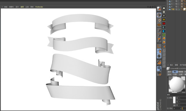 3d丝带c4d源文件