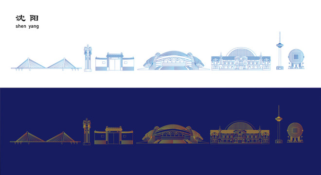 沈陽標(biāo)志性地標(biāo)建筑線性矢量圖