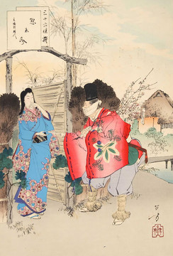 水野年方三十六佳撰懸想文元祿頃婦人