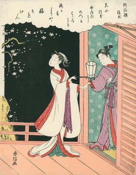 鈴木春信夜梅