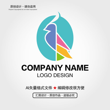 小鳥LOGO