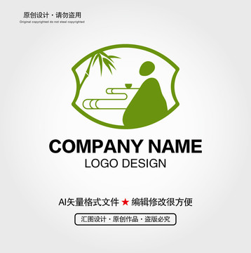 禅意品茶LOGO