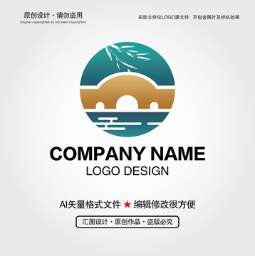 小桥流水LOGO