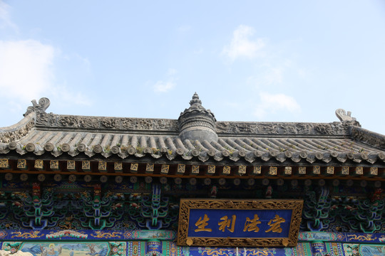 龙泉寺屋顶