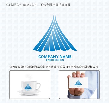 山標志