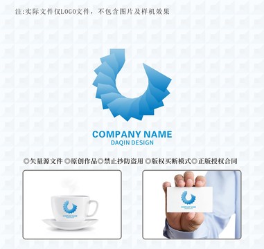 C標(biāo)志