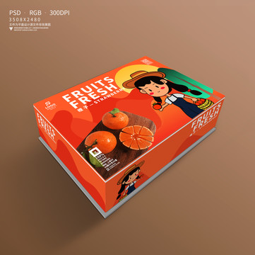 爱媛果冻橙包装盒