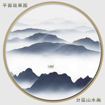 禅意山水画