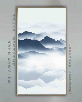 新中式壁畫(huà)