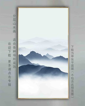 新中式壁畫