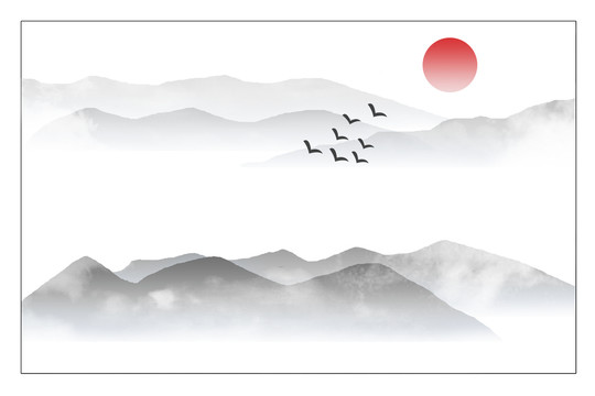 水墨山水畫