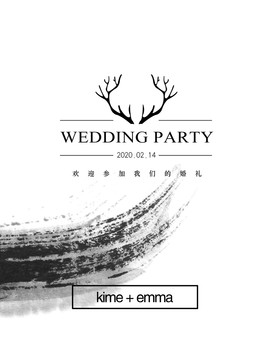婚禮迎賓牌