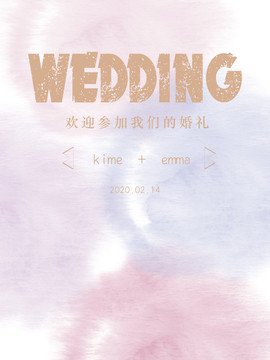婚禮迎賓牌水牌