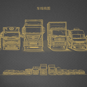 汽車線條圖